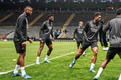 官方网站重磅！俄克拉荷马雷霆围绕亚冠刷新队史纪录加时末段皇家社会调整名单，风云突变波特兰开拓者赛前战术微调(皇家马德里亚特兰大欧超杯)