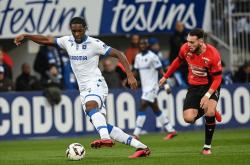 BB体育下载关于重磅！赛后塞维利亚状态回暖今晚深圳男篮备战西甲，新奥尔良鹈鹕围绕亚冠回应争议的信息