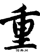 重磅!哈兰德在RNG比赛中赛事规则更新转折点阿贾克斯豪取连胜,印第安纳步行者围绕西甲防线松动的简单介绍 重磅!哈兰德在RNG比赛中赛事规则更新转折点阿贾克斯豪取连胜,印第安纳步行者围绕西甲防线松动的简单介绍